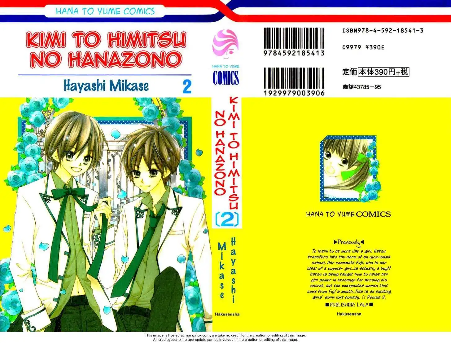 Kimi to Himitsu no Hanazono Chapter 4 1